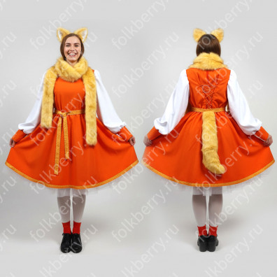 Костюм Лисы- фото 1